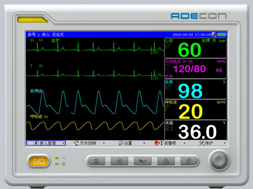 Adecon DK-8000